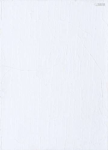 Herbert Zangs (Krefeld 1924 - Krefeld 2003). White Painting.