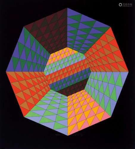 Victor Vasarely (Pécz 1908 - Paris 1998). Heisenberg.