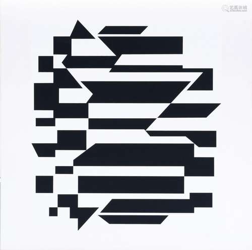 Victor Vasarely (Pécz 1908 - Paris 1998). Cinétique.