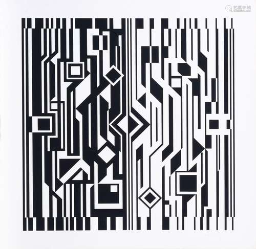 Victor Vasarely (Pécz 1908 - Paris 1998). Cinétique.