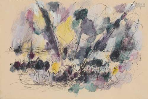 Jean BAZAINE (1904-2001) "Abstraction" aquarelle e...