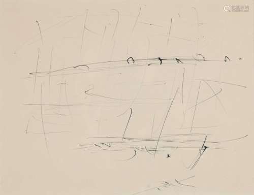 Jean BAZAINE (1904-2001) "Abstraction" encre cache...