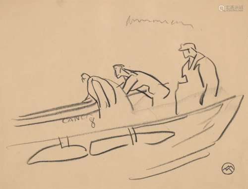 Mathurin MEHEUT (1882-1958) "Cancale, troix pêcheurs en...