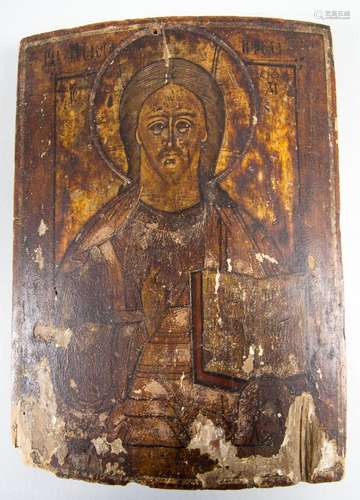 Ikone  Christus Pantokrator  / An icon  Christ Pantocrator ,...