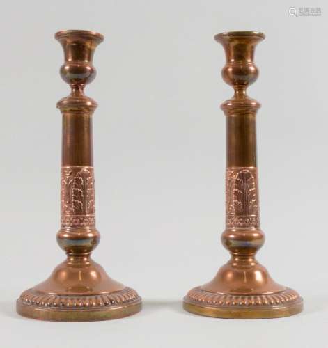 Paar Kupferleuchter / A pair of copper candlesticks, Ende 19...