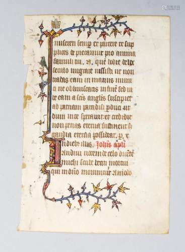 Buchmalerei-Manuskript, zwei Stundenbuchblätter mit Pracht-I...