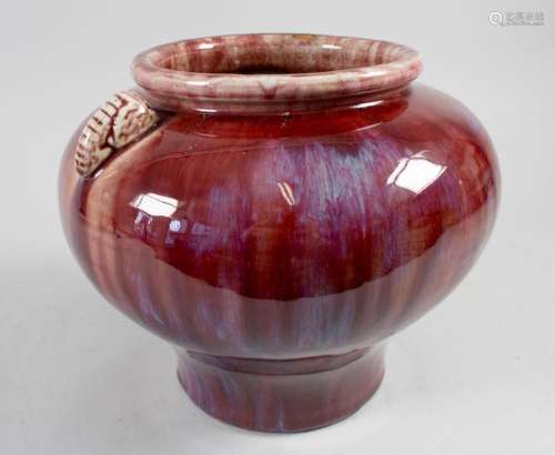 Ochsenblut-Vase / A sang de boeuf vase, China, Qing-Dynastie...