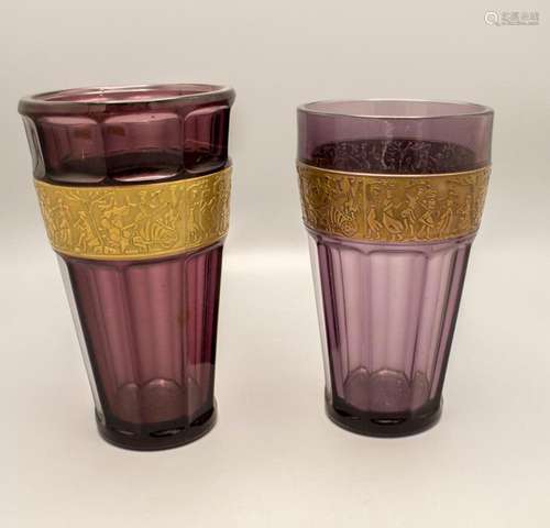 Zwei Art Déco Glasvasen / Two Art Deco glass vases, Moser, K...