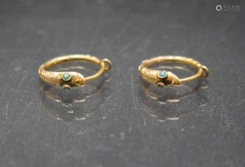 Paar Ohrringe / A pair of 14ct gold earrings