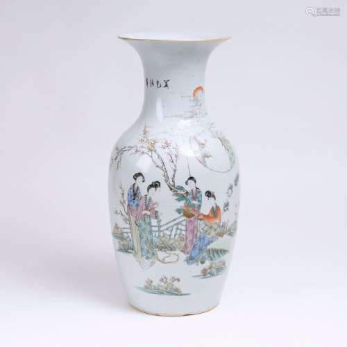 A Vase with Figural Garden Scene and Calligraphy.