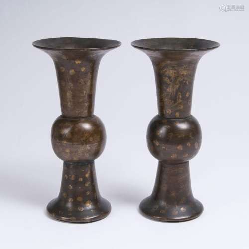 A Pair of Gold Splash Gu Vases.