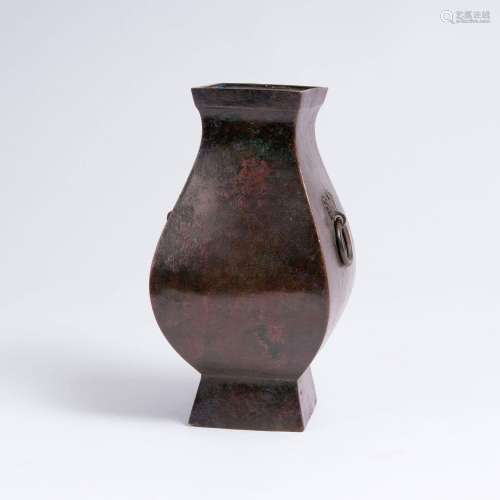A Bronze Han-Style Fanghu Vessel.