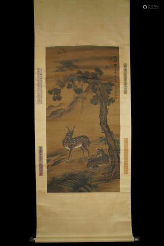 A Chinese Calligraphy，Shen Quan