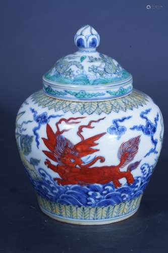 A Wucai Dragon Jar