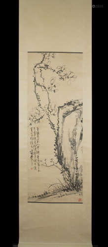 A Chinese Plum Blossoms Painting， Pu Hua