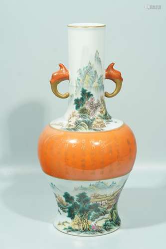 A Famille Rose Landscape Vase