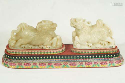 A pair of Shoushang Stone Pixiu Seals