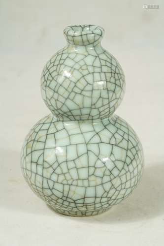 A Geyao Double Gourd vase