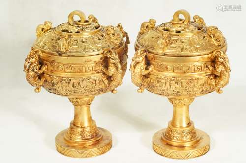 A Pair of Gilt Decorated Censer