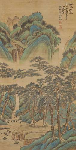 A Chinese Landscape Painting ,Wang Yuanqi