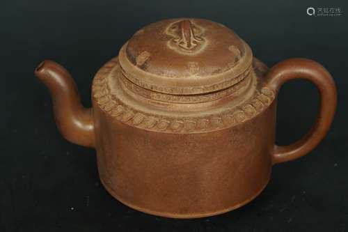 A Yixing clay pot