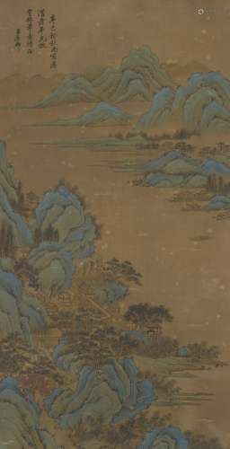 A Chinese Landscape Painting ,Wang Yuanqi