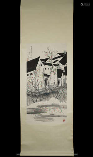 A Chinese Landscape Painting ,Wu Guanzhong