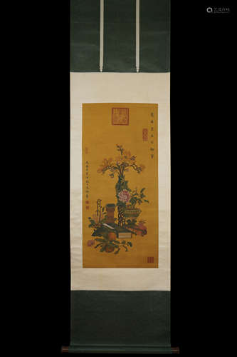 A Chinese Flower Painting,CiXi