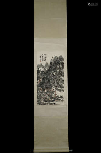 A Chinese Landscape Painting ,Huang Binhong