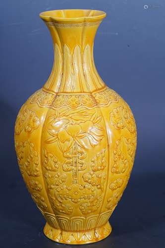 A Yellow Glazed flower Vase