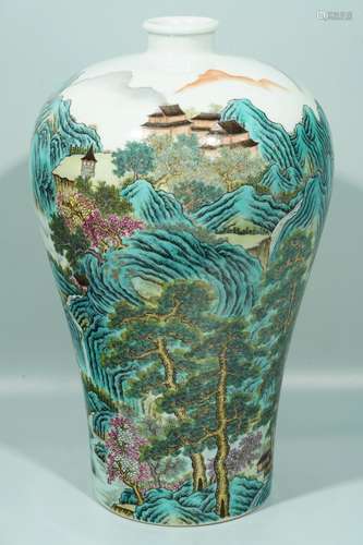 A Famille Rose Landscape Vase