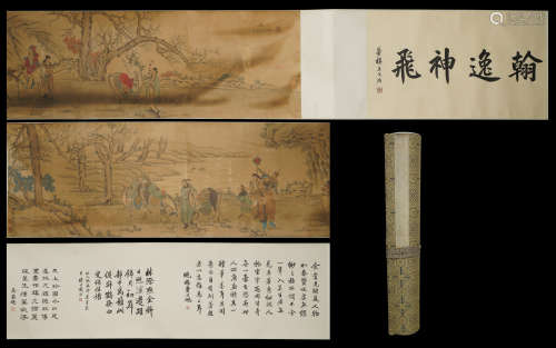 A Chinese Handscroll Landscape Painting ,Que Lan