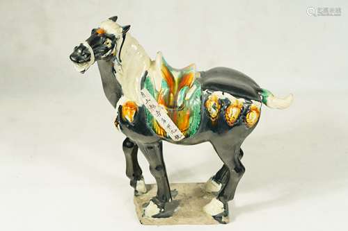 A Tang Sancai Horse Statue