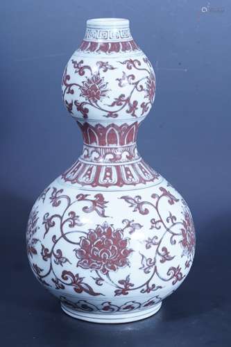 A Copper-RED DECORATED Vase