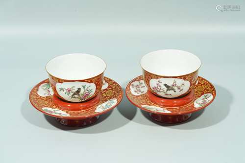 A pair of Cloisonne Gilt-Decorated flower and birds tea cups