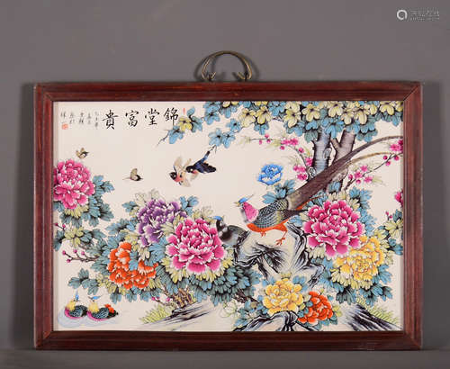 红木镶粉彩花鸟瓷板画《锦堂富贵》