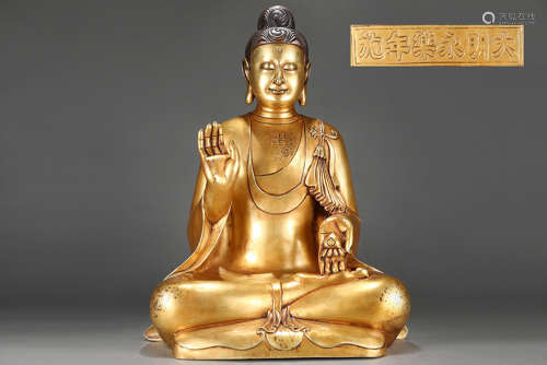 明 精铸紫铜胎鎏金阿弥陀佛坐像
