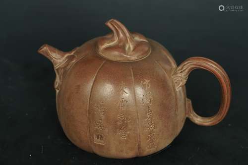 A Chen Mingyuan Pumpkin Yixing clay pot