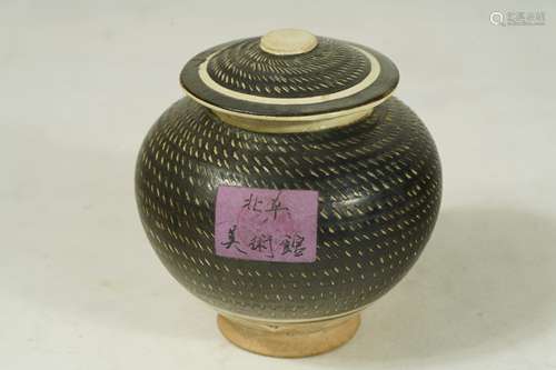 A Cizhou Yao Jar with Cap