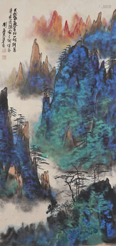 A Chinese Landscape Painting ,Liu Haili