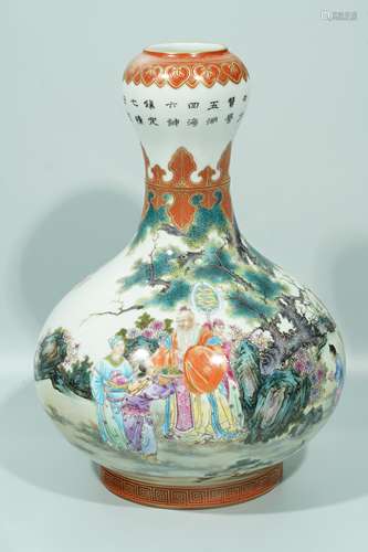 A Famille Rose garlic-head Vase