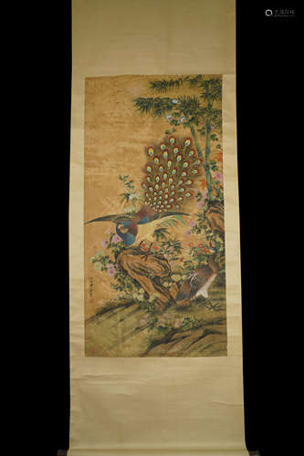 A Chinese Peacock Painting ,Zou Yigui