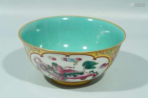 A Cloisonne Rui Beast Bowl