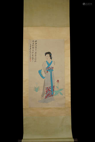 A Chinese Lady Painting, Zhang DaQian