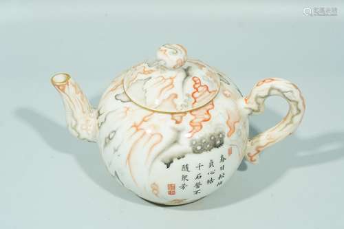 A Famille Rose Poem Teapot