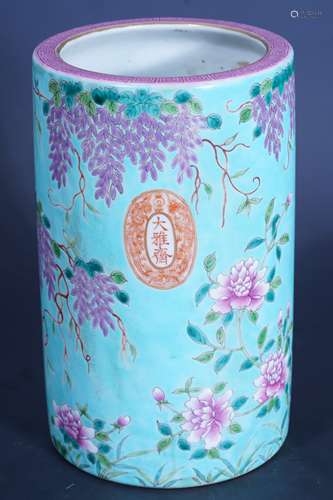 A Famille Rose flower and birds Vase