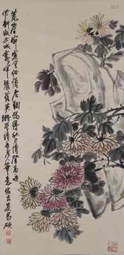 A Chinese Flower Painting, Wu Chang