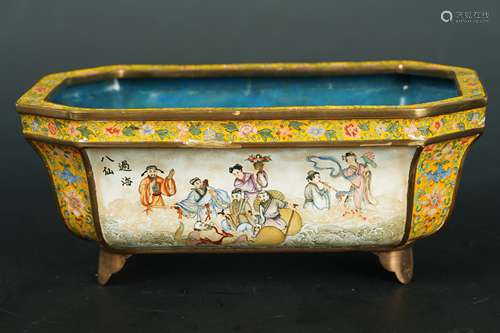 A Cloisonne Eight Immortals crossing the sea plate