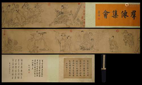 A Handscroll of Immortals Gathering painting，Liu Jun