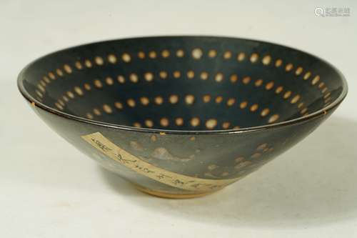 A Jizhouyao Bowl